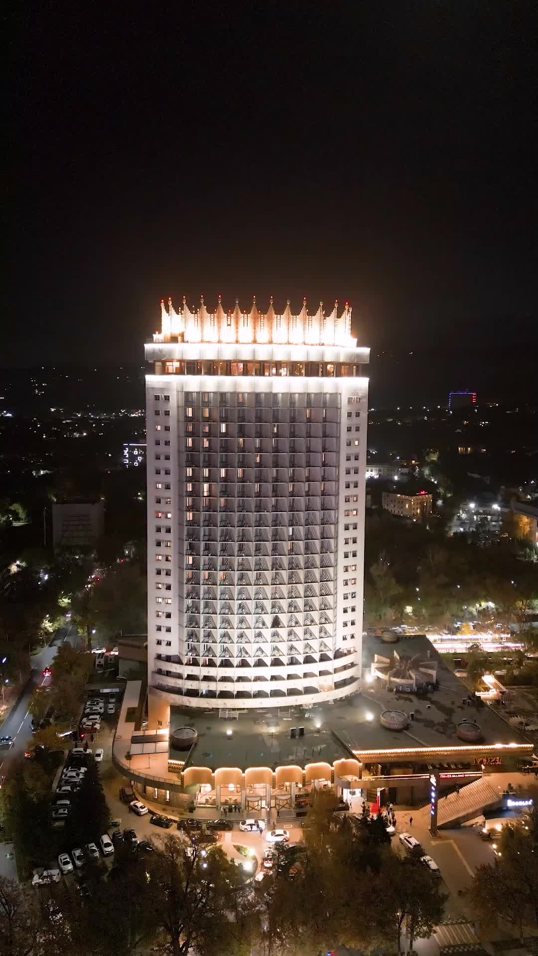 Folge 1 - Die Millionärserbin: Schutz und Liebe des Chefs